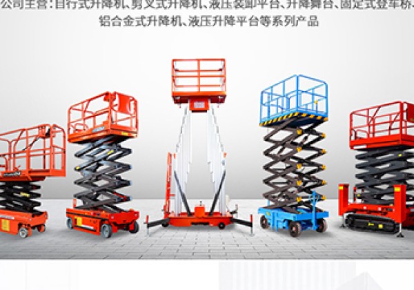 江门​出口成为核心增长引擎