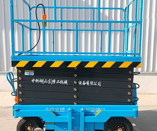 江门自行走升降机